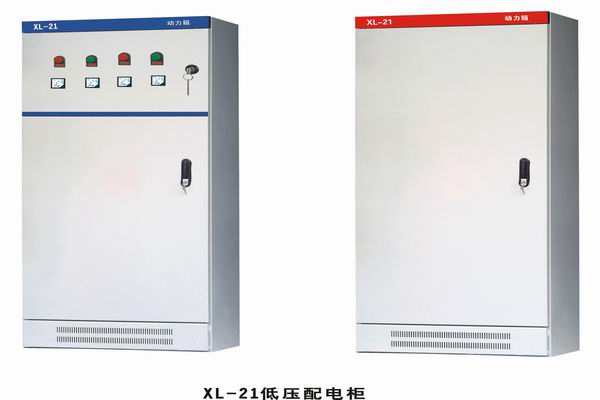 富平3683配电-3683谈谈防水配电箱检修